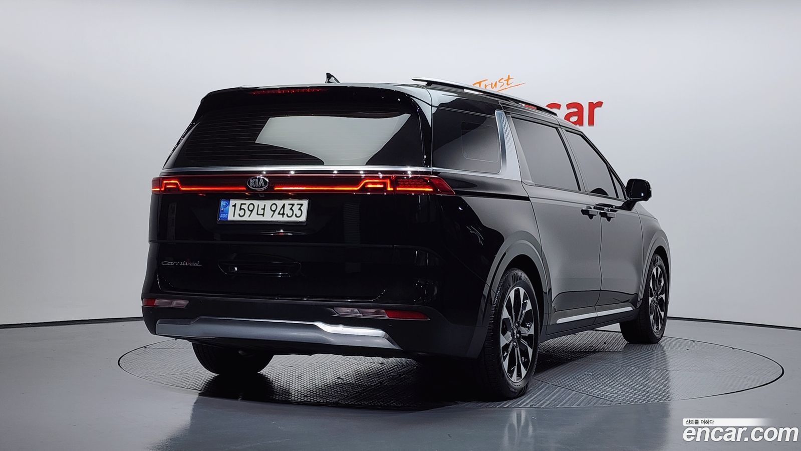Kia Canival Mk4