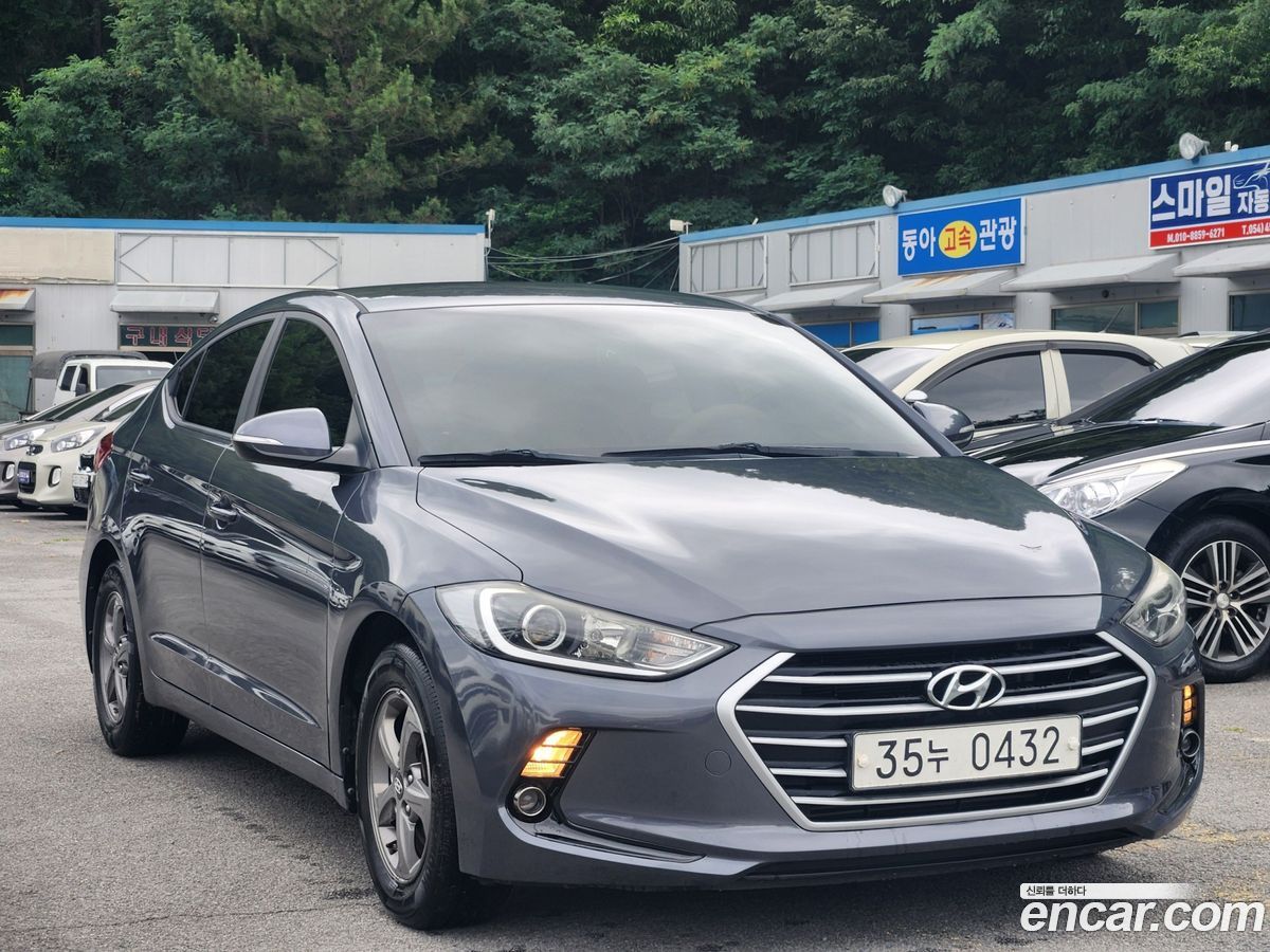 Hyundai AVANTE