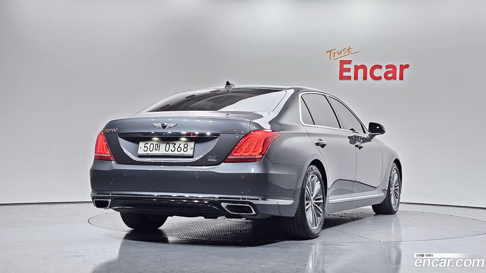 Genesis EQ900