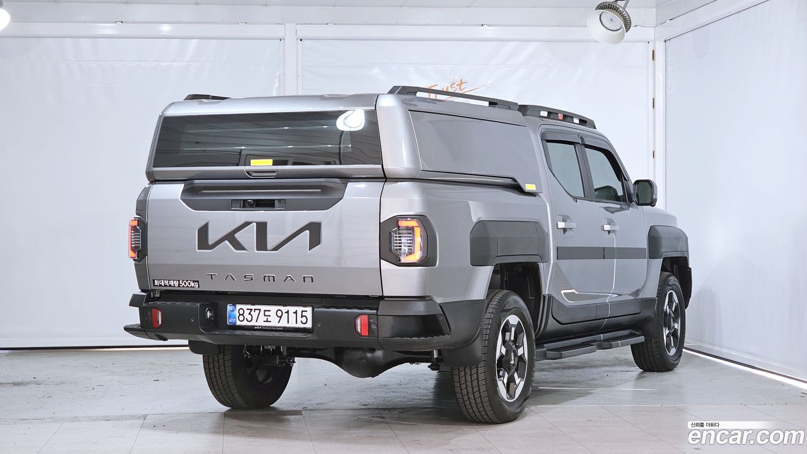 Kia Tasman