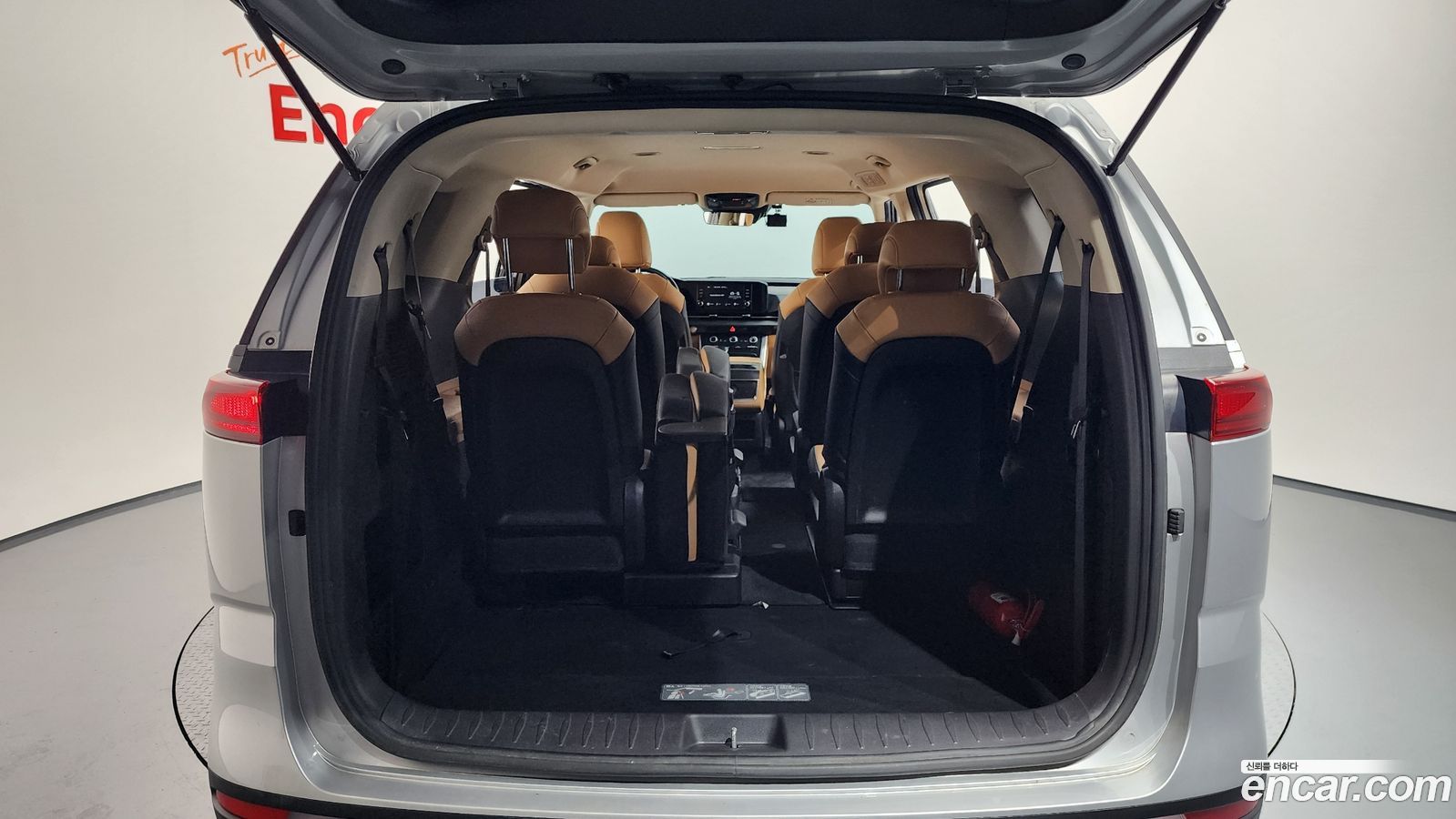 Kia Canival Mk4