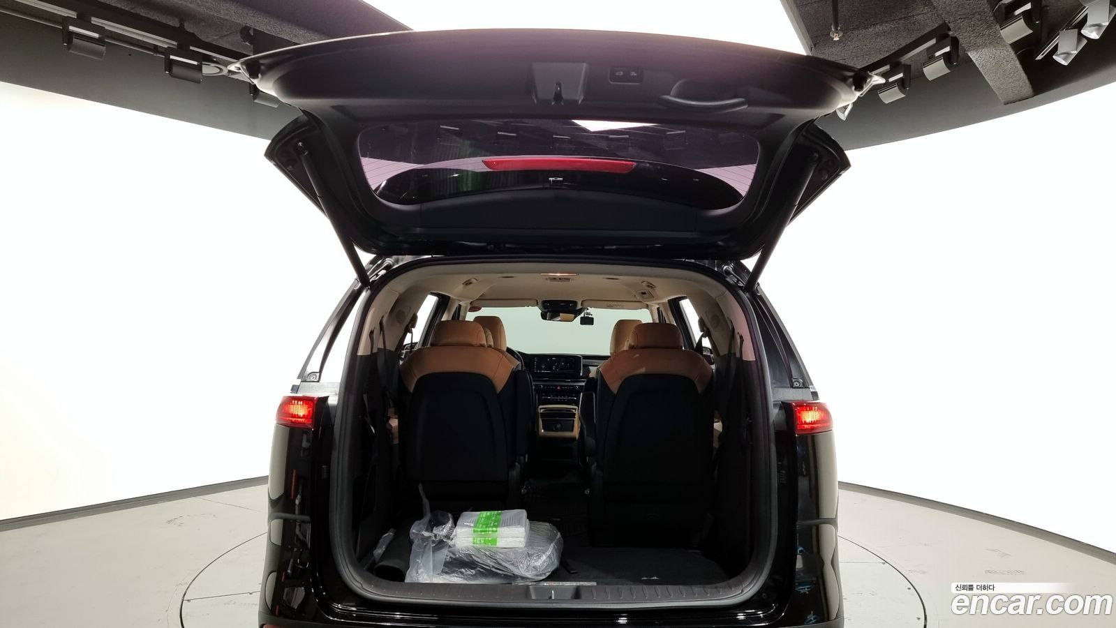 Kia Canival Mk4
