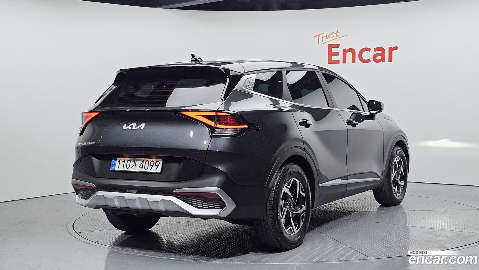 Kia Sportage Mk5