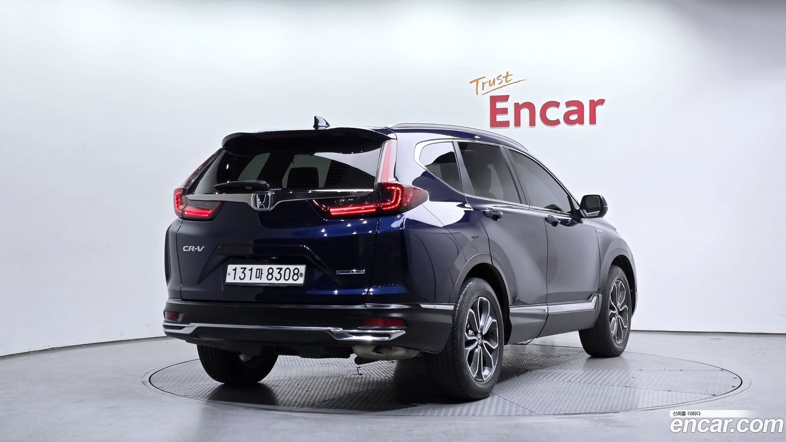 Honda CR-V Mk5