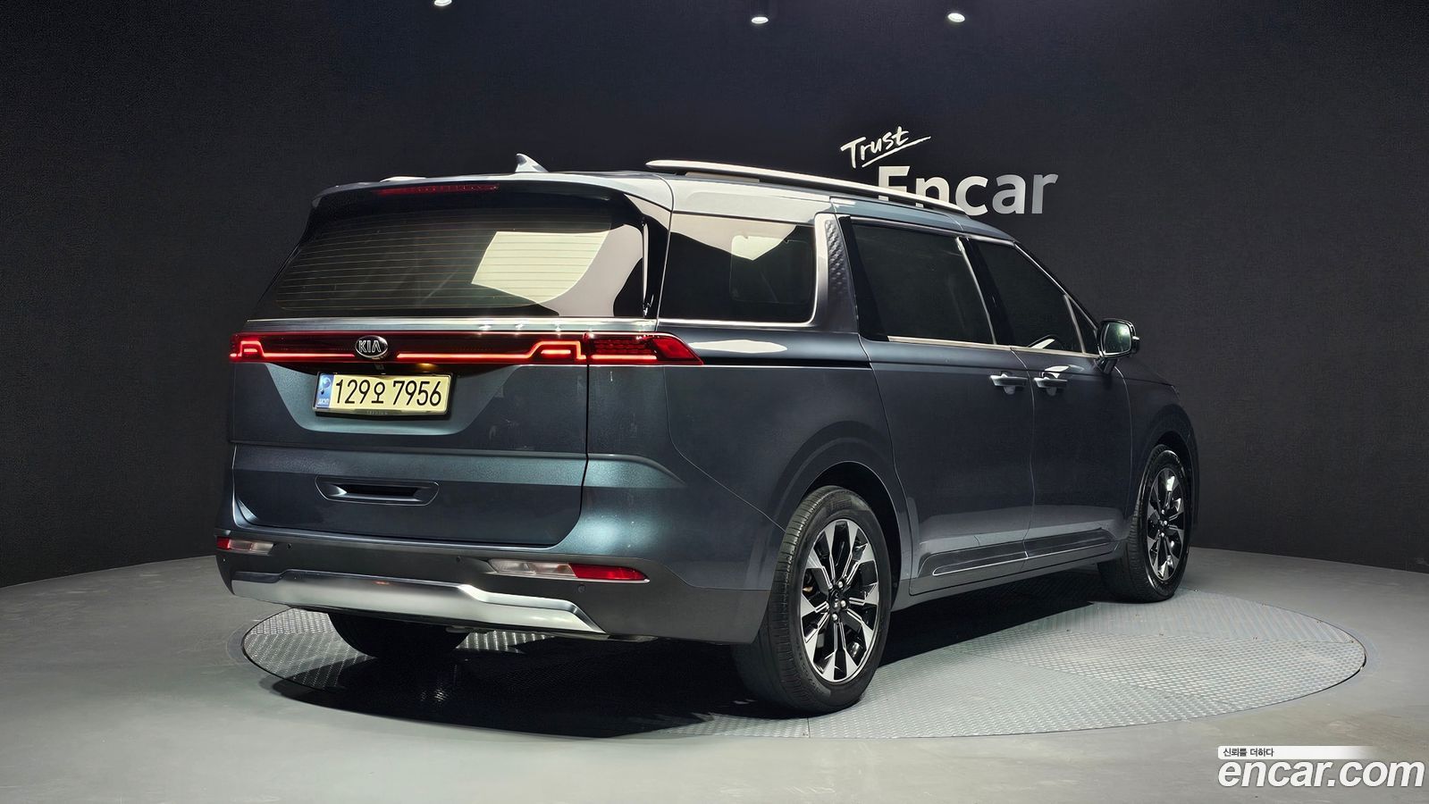 Kia Canival Mk4