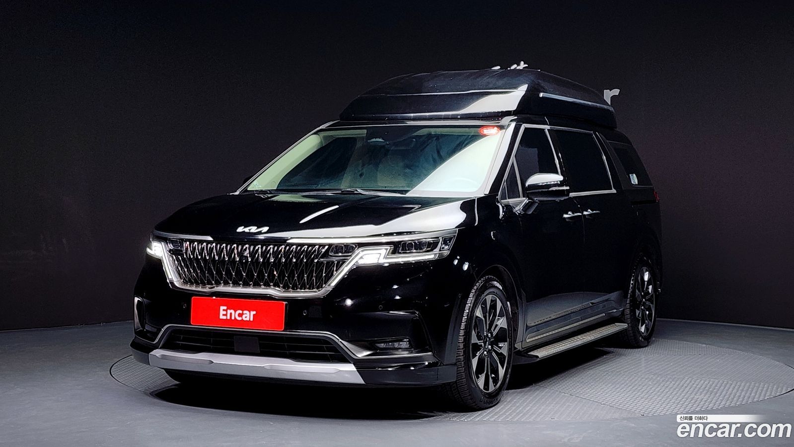 Kia Canival Mk4