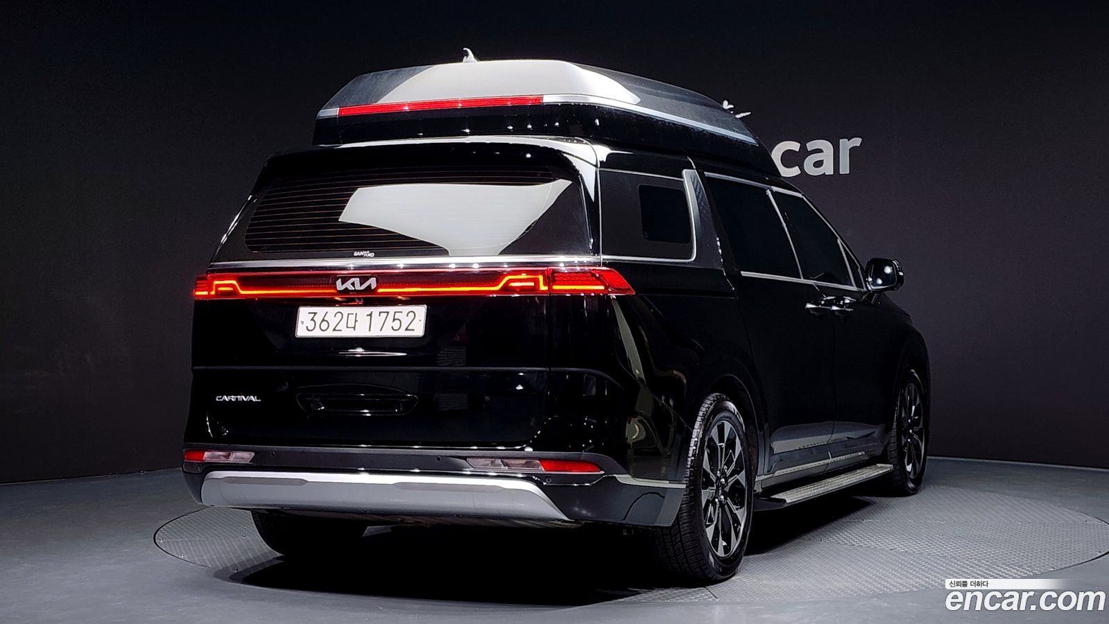Kia Canival Mk4