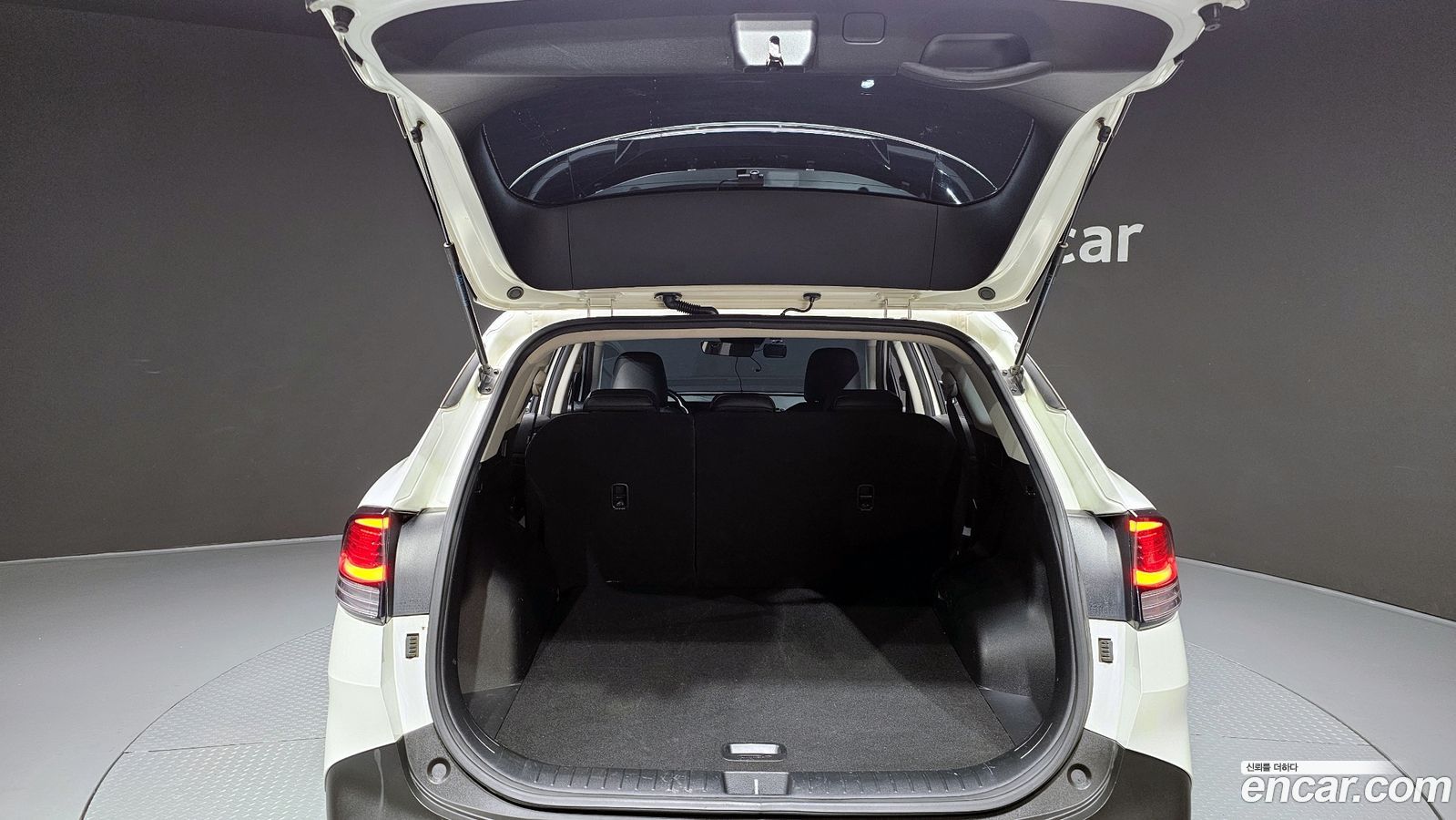 Kia Sportage Mk5