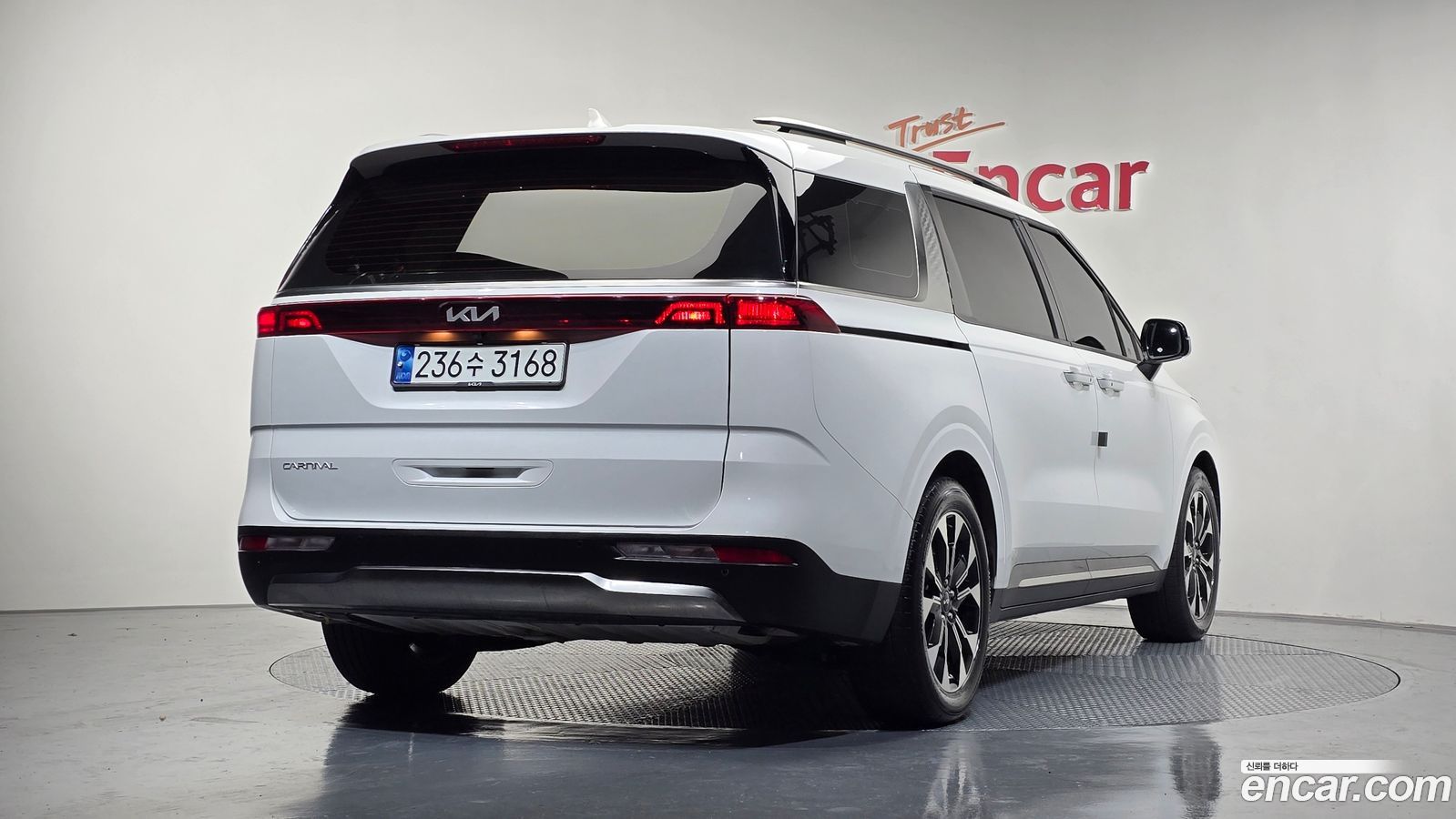 Kia Canival Mk4
