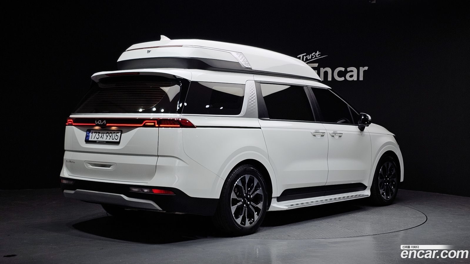 Kia Canival Mk4