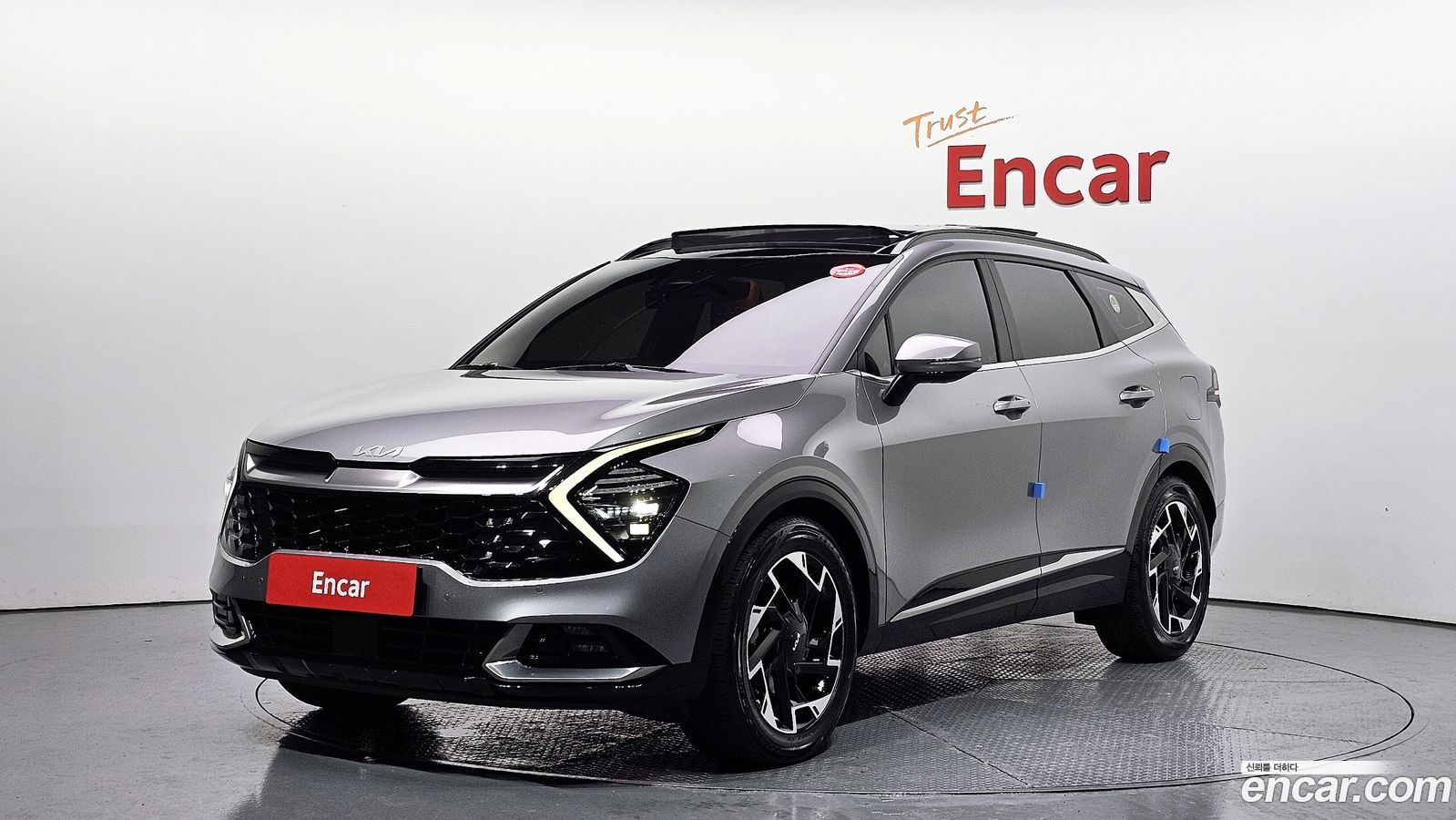 Kia Sportage Mk5