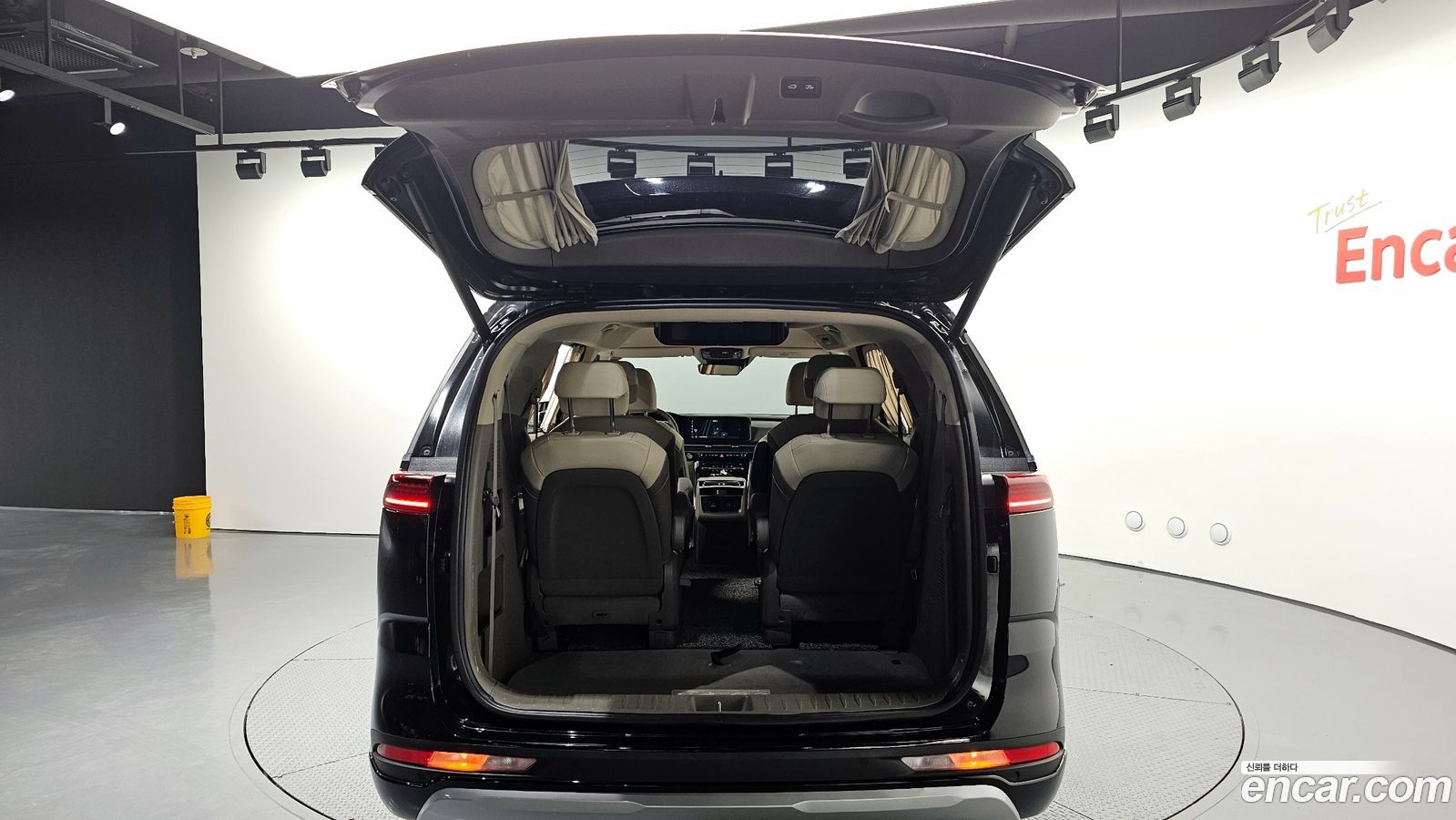 Kia Canival Mk4