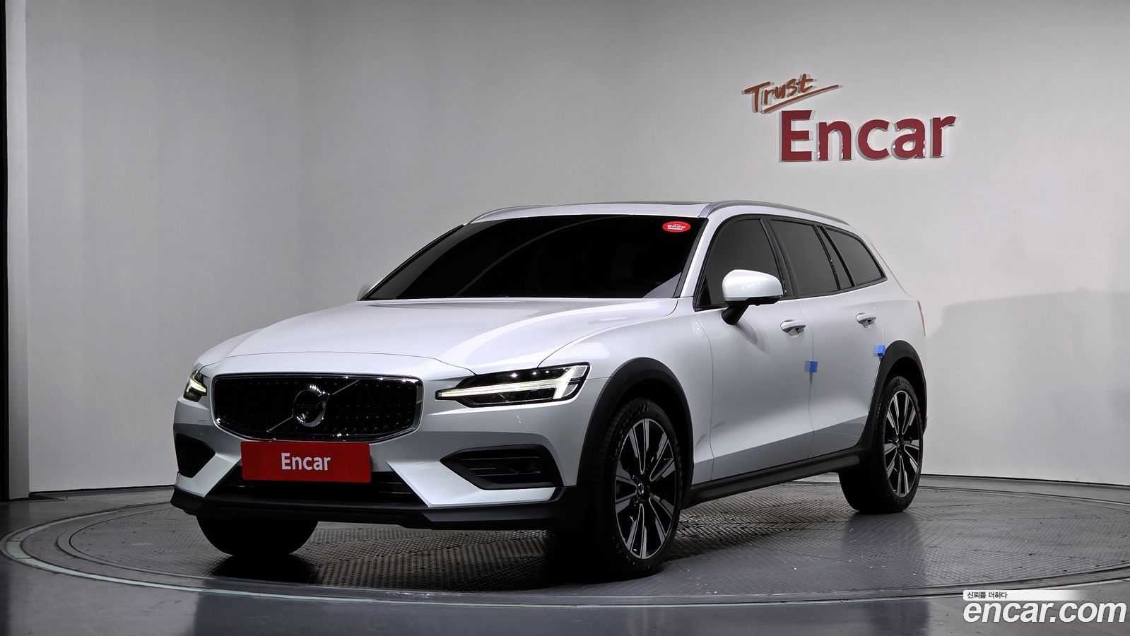 Volvo V60 Cross Country Mk2
