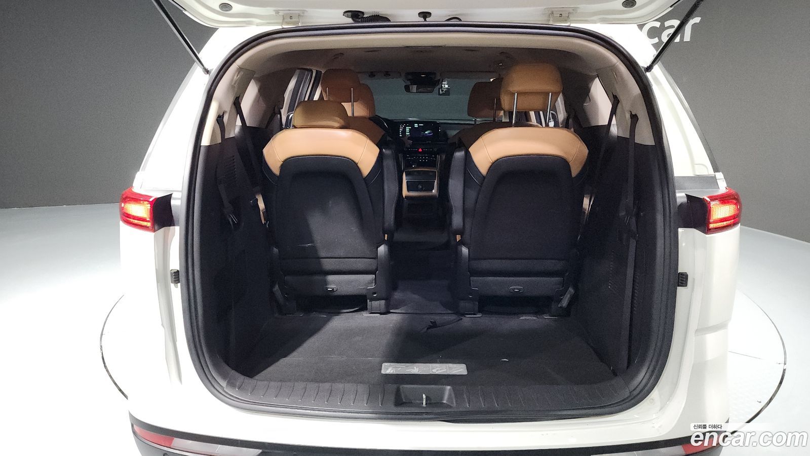 Kia Canival Mk4