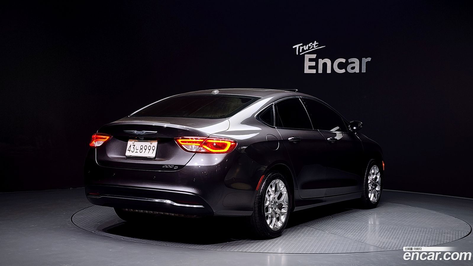 Chrysler 200 Mk2