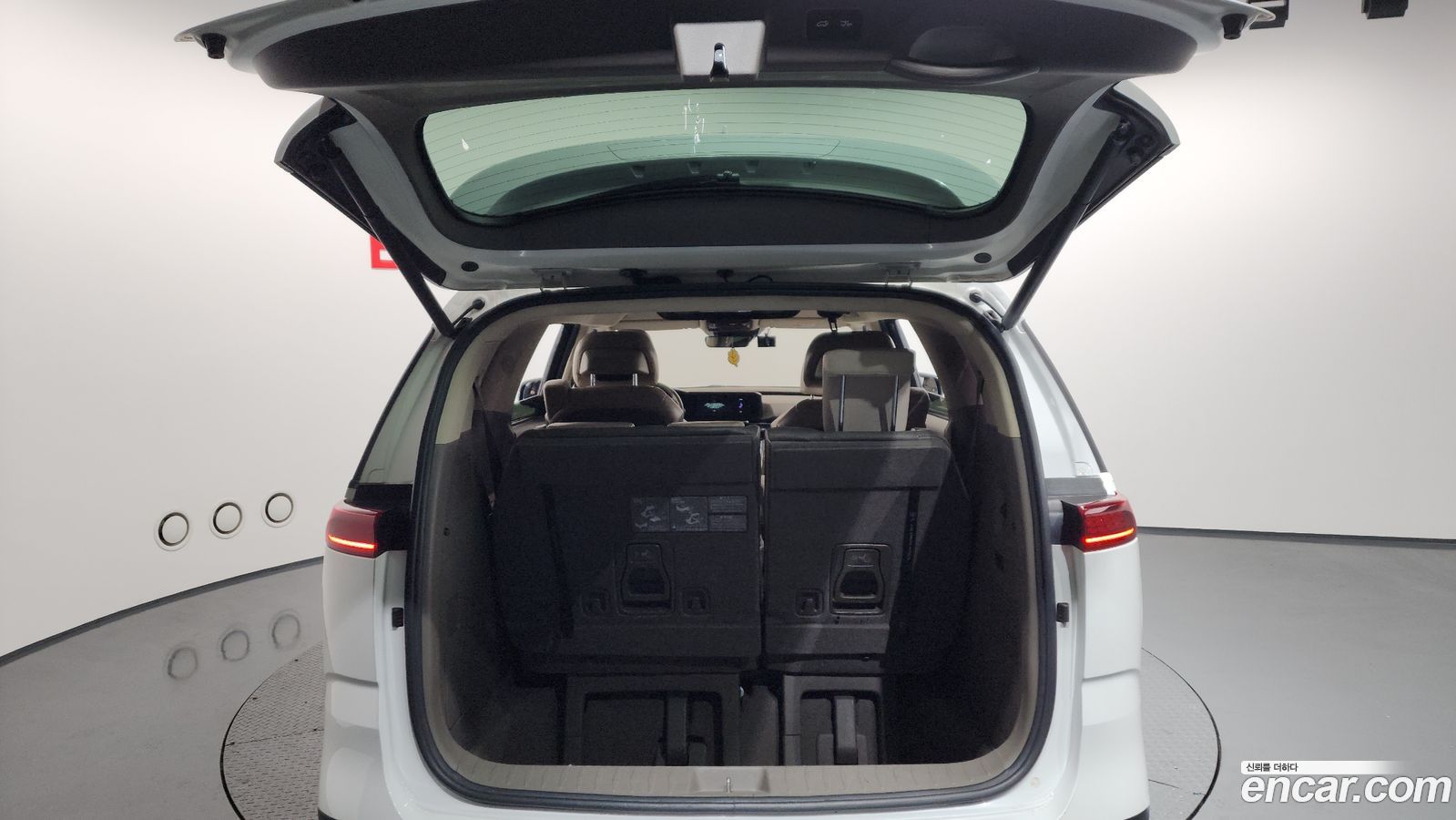 Kia Canival Mk4