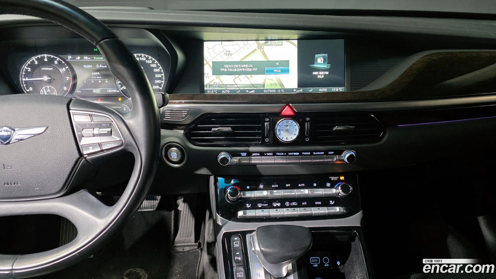 Genesis EQ900