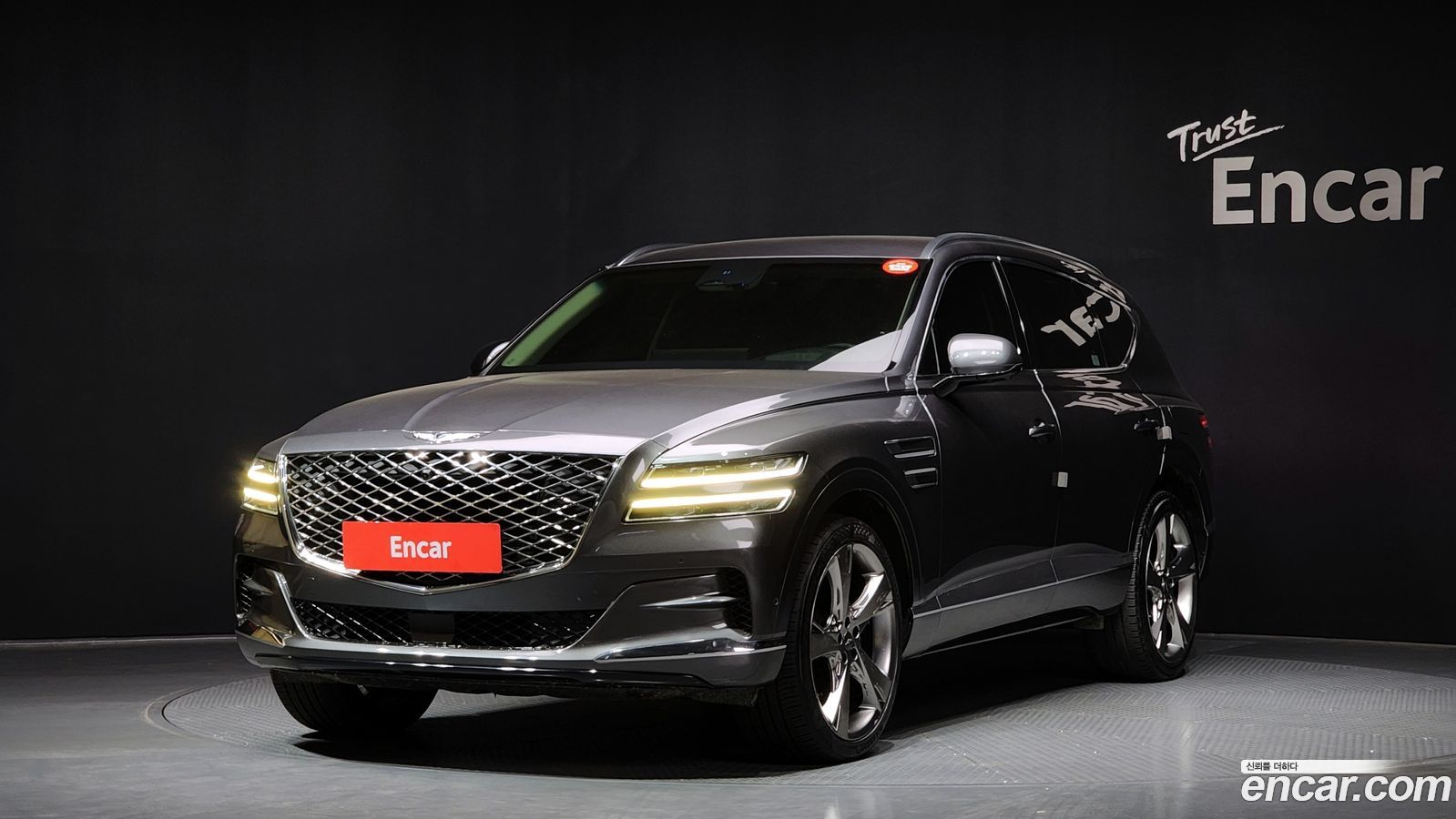 Genesis GV80
