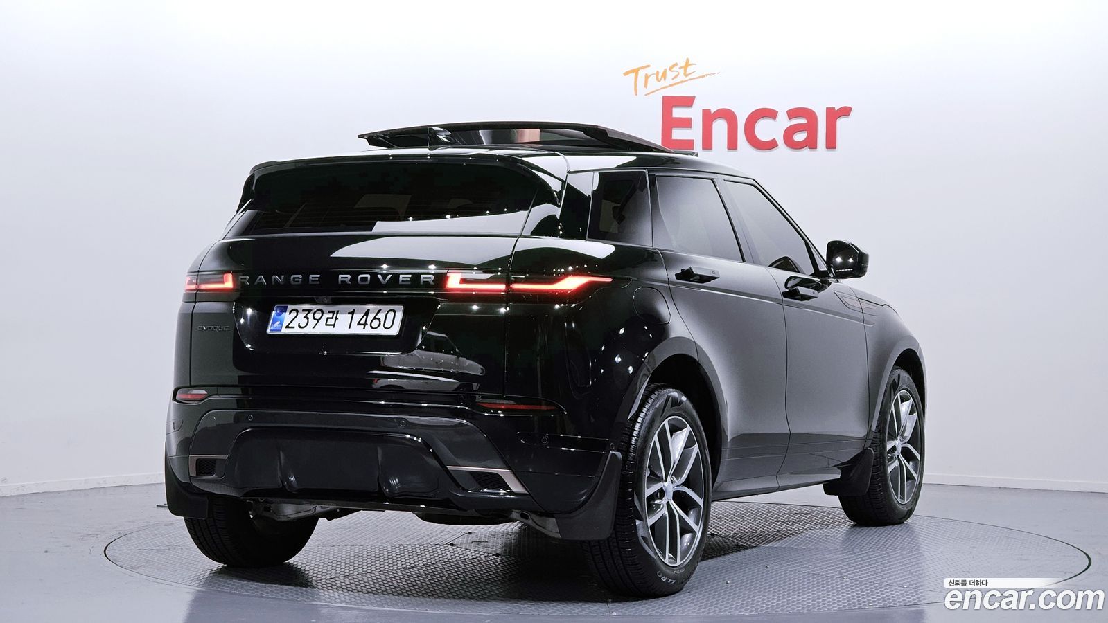 Land Rover Range Rover Evoque Mk2