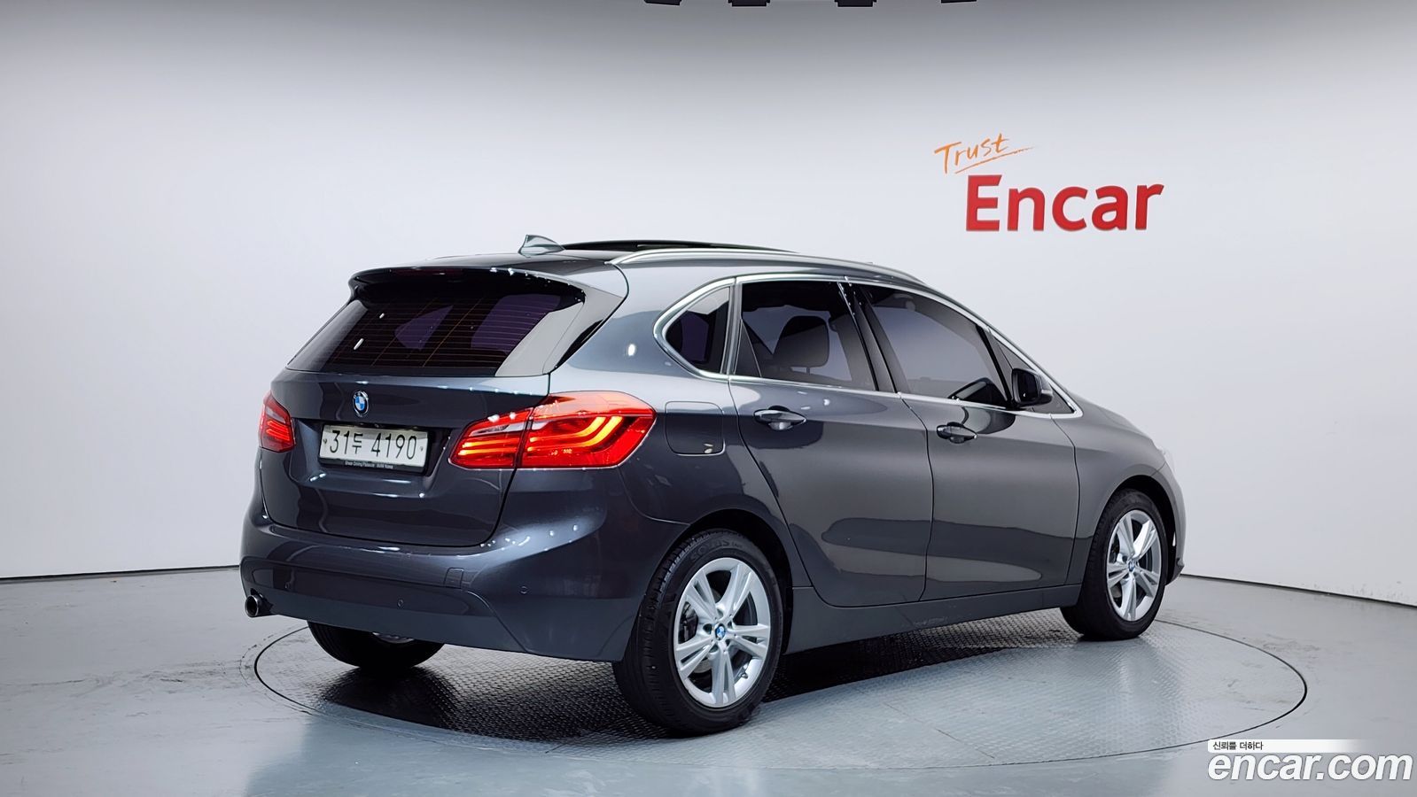 BMW 2-Series