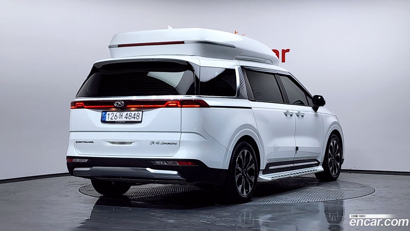 Kia Canival Mk4