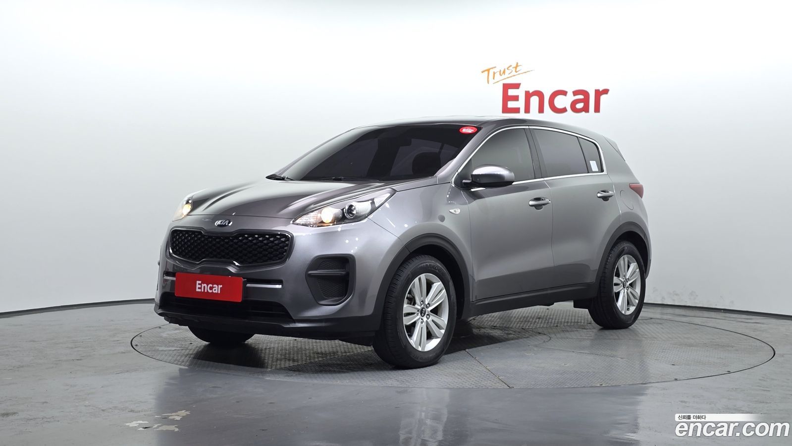Kia Sportage Mk4