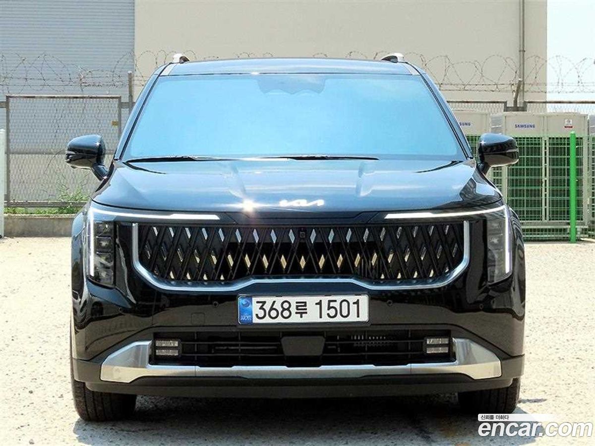 Kia Canival Mk4