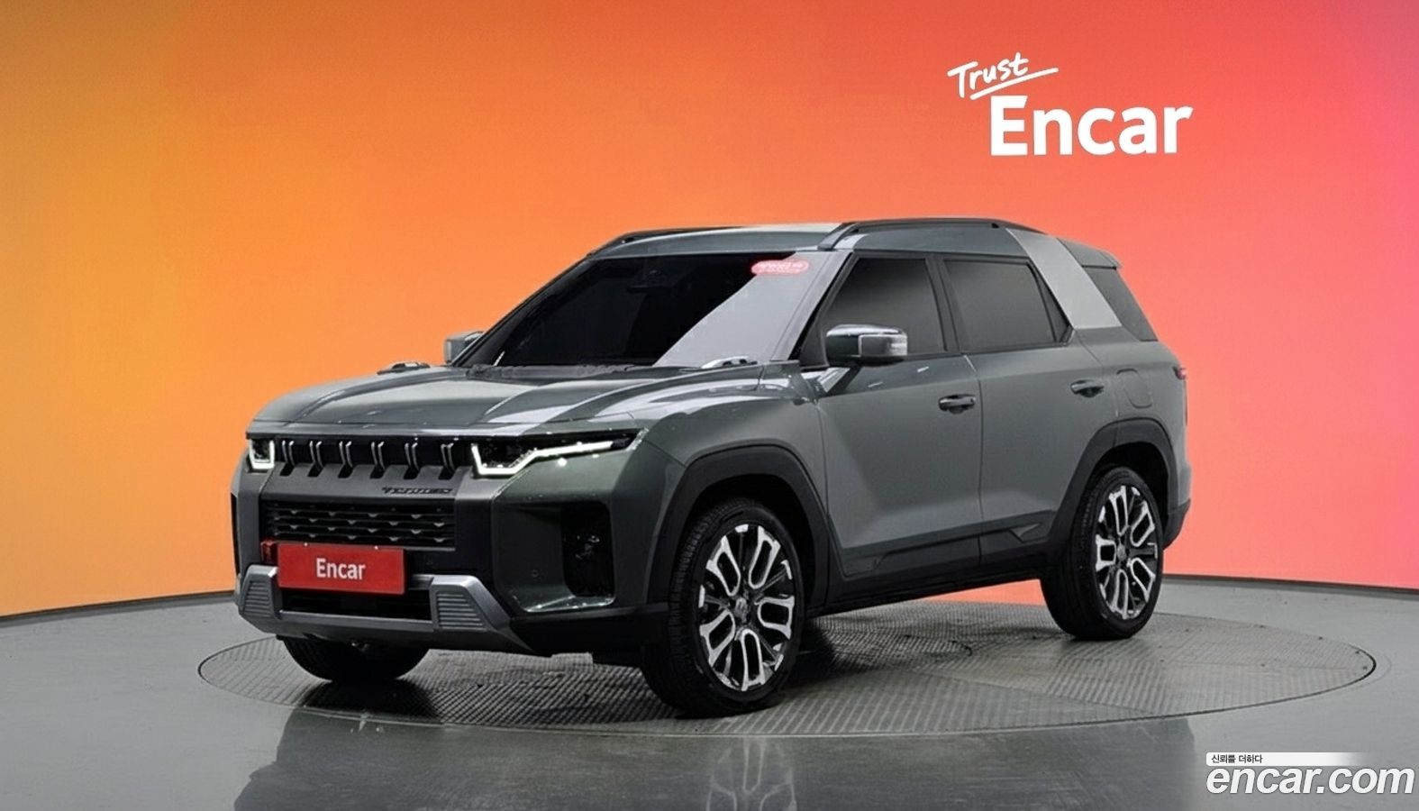 KG_Mobility_Ssangyong Torres