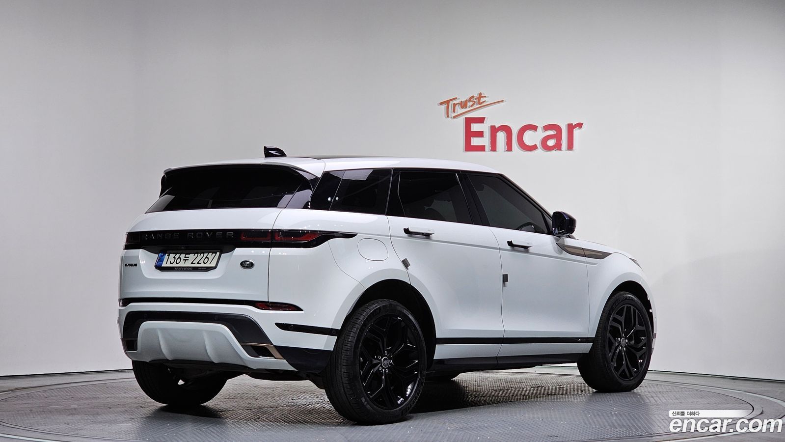 Land Rover Range Rover Evoque Mk2