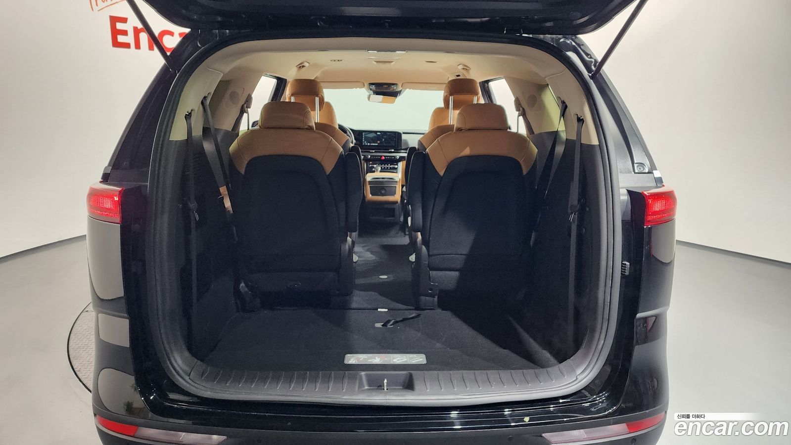 Kia Canival Mk4