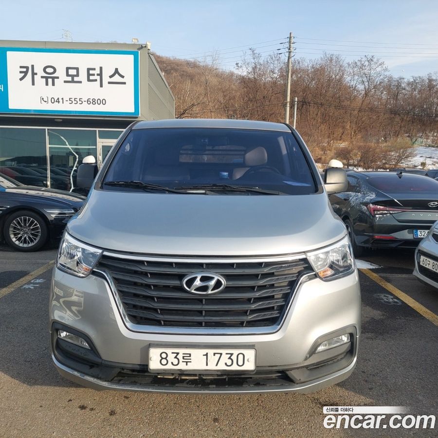 Hyundai Starex