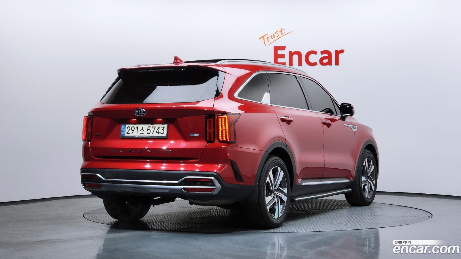 Kia Sorento Mk4