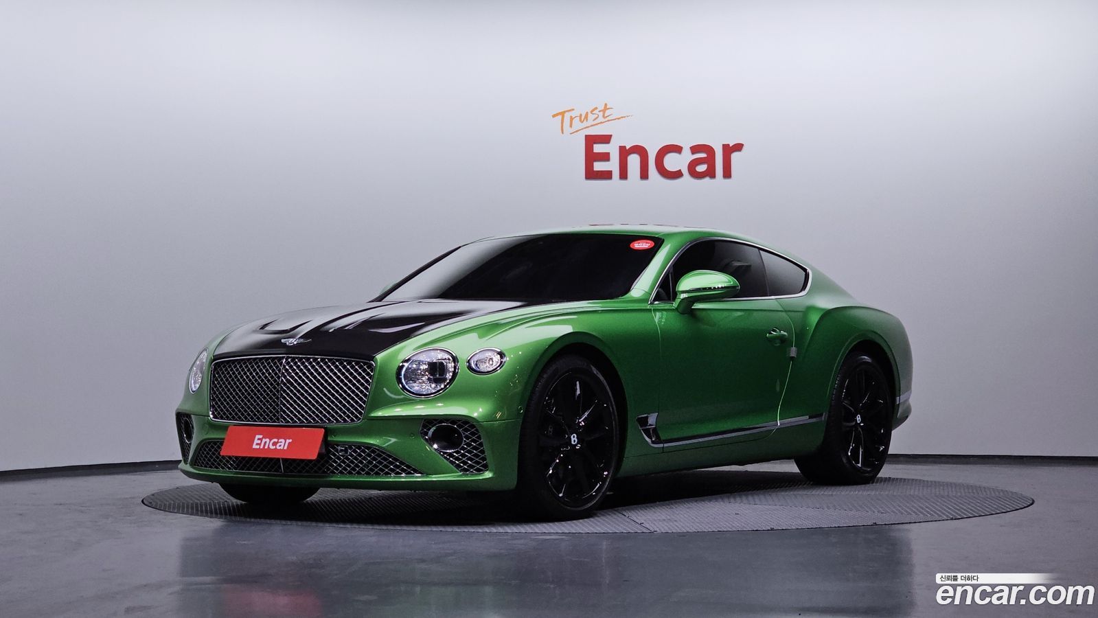 Bentley Continental Mk3