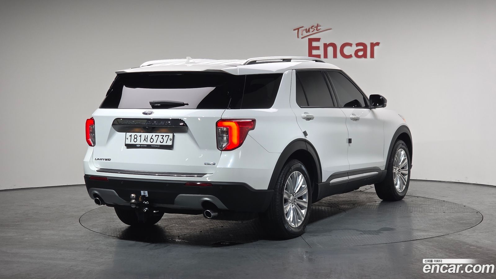 Ford Explorer Mk6