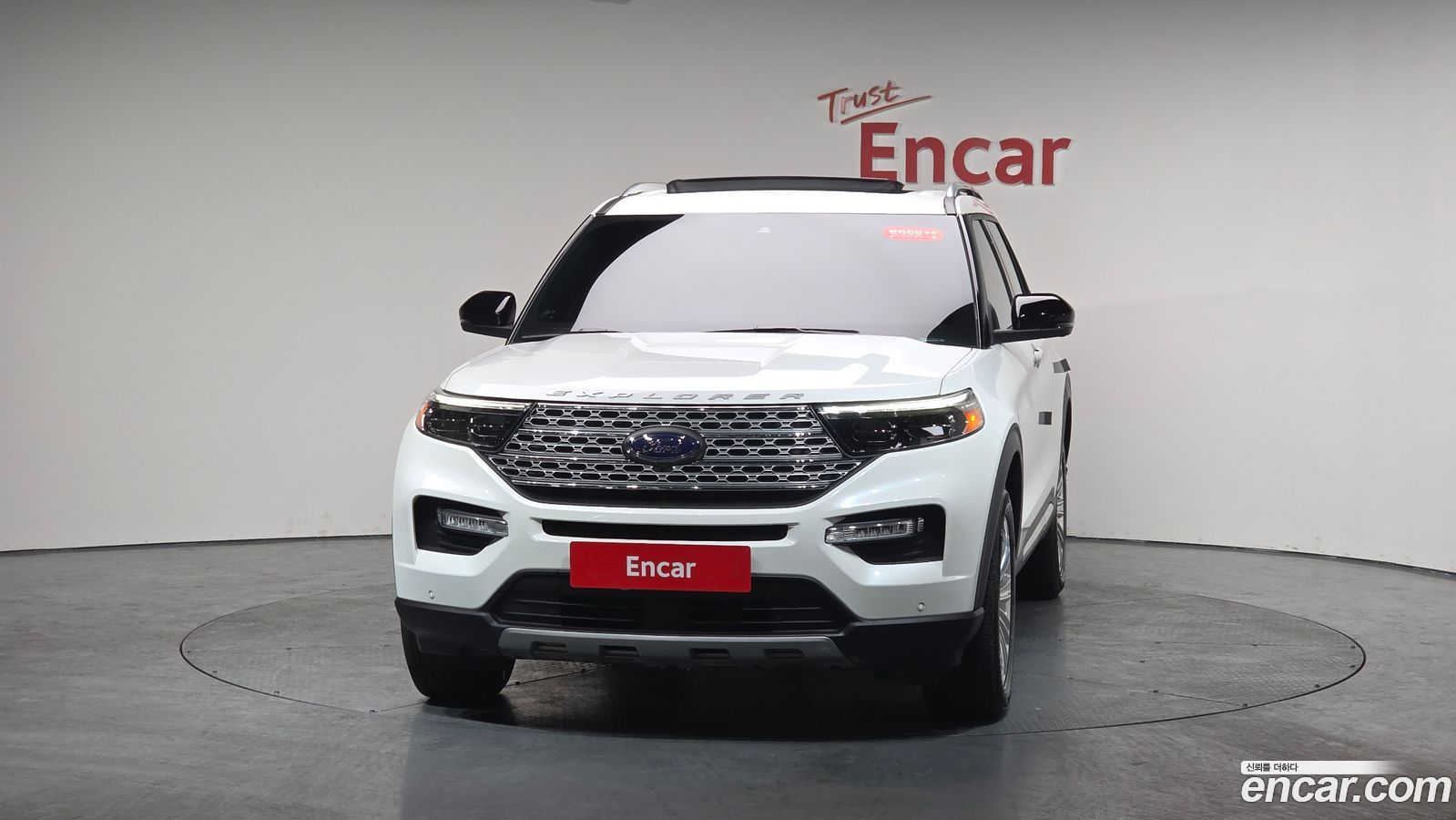 Ford Explorer Mk6