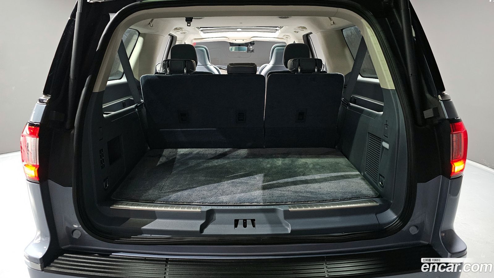 Lincoln Navigator Mk4