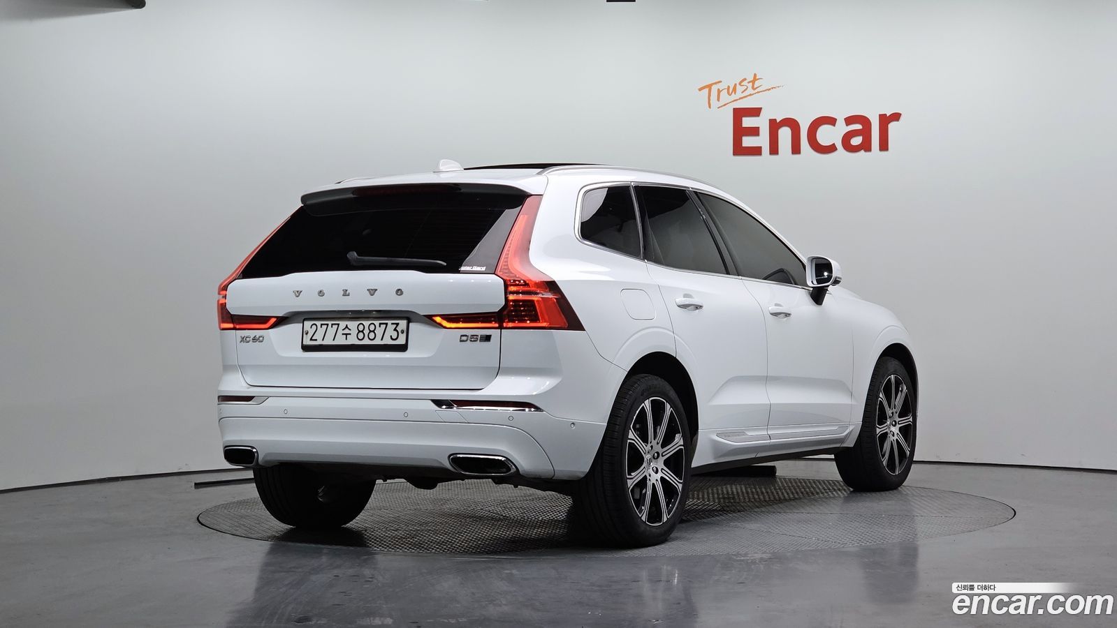 Volvo XC60 Mk2