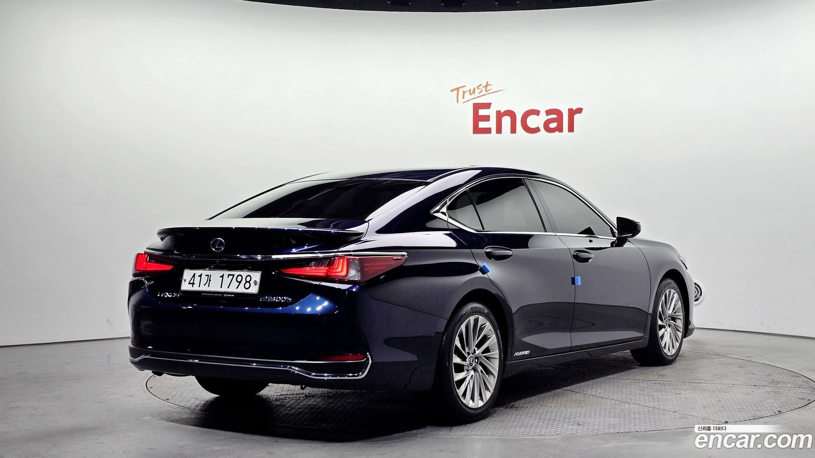 Lexus ES Mk7
