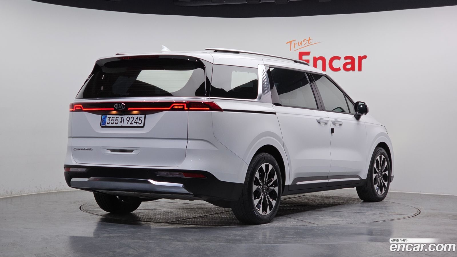 Kia Canival Mk4