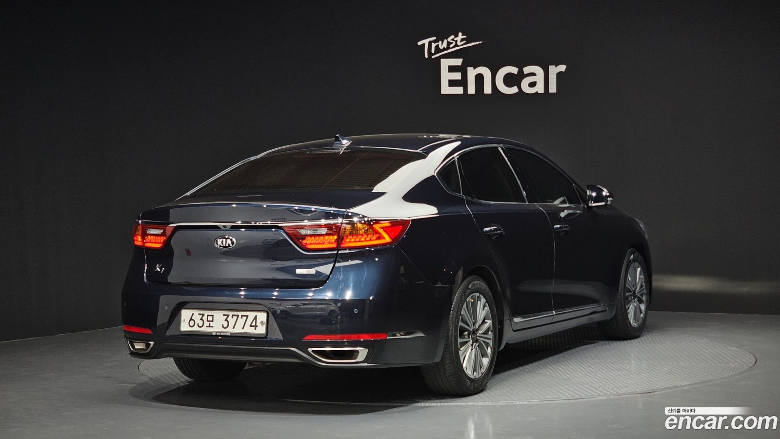 Kia K7