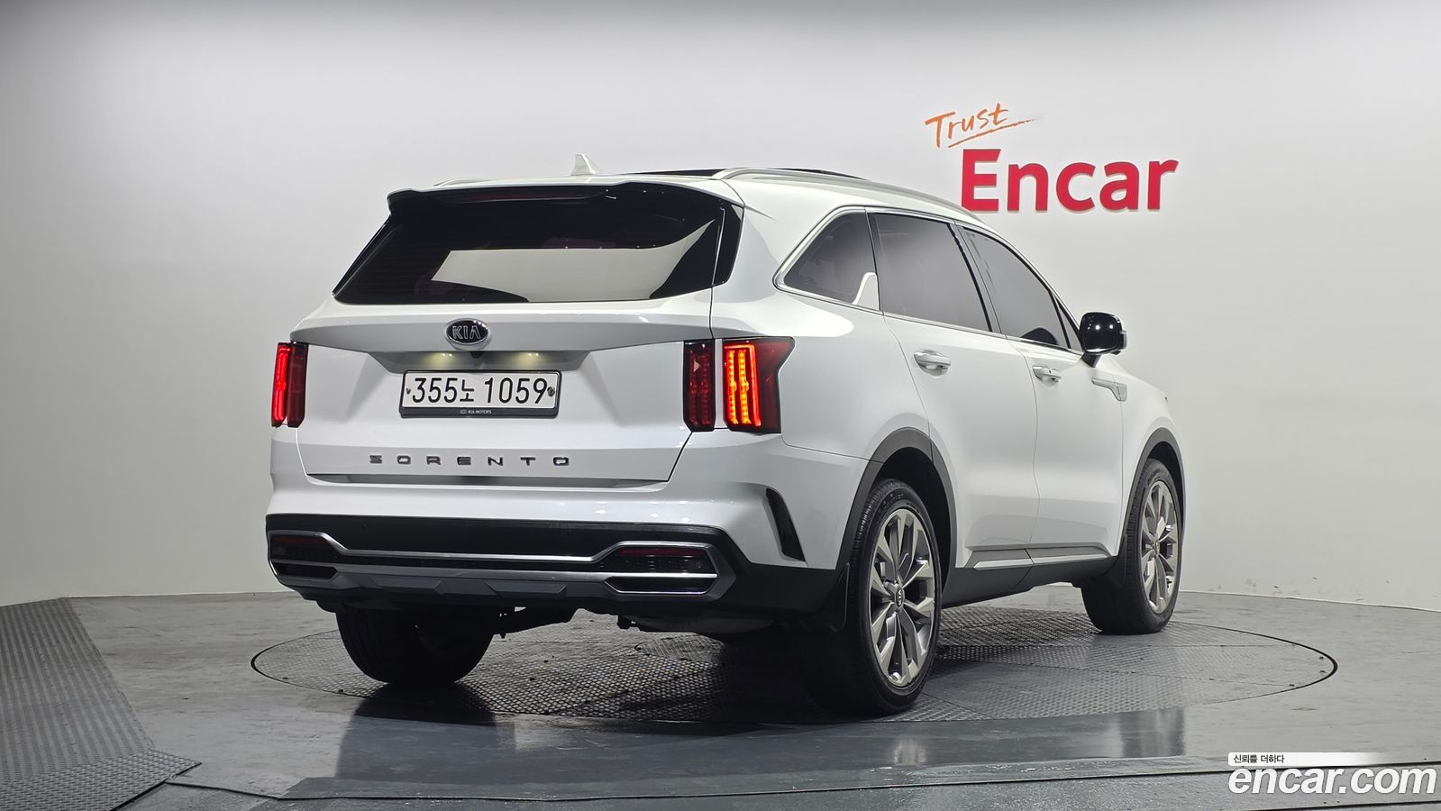 Kia Sorento Mk4