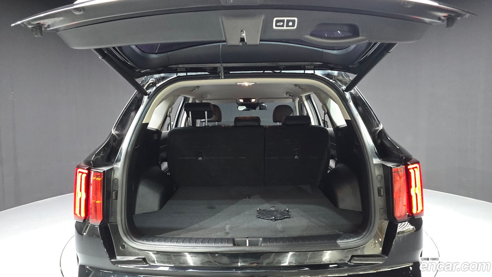 Kia Sorento Mk4
