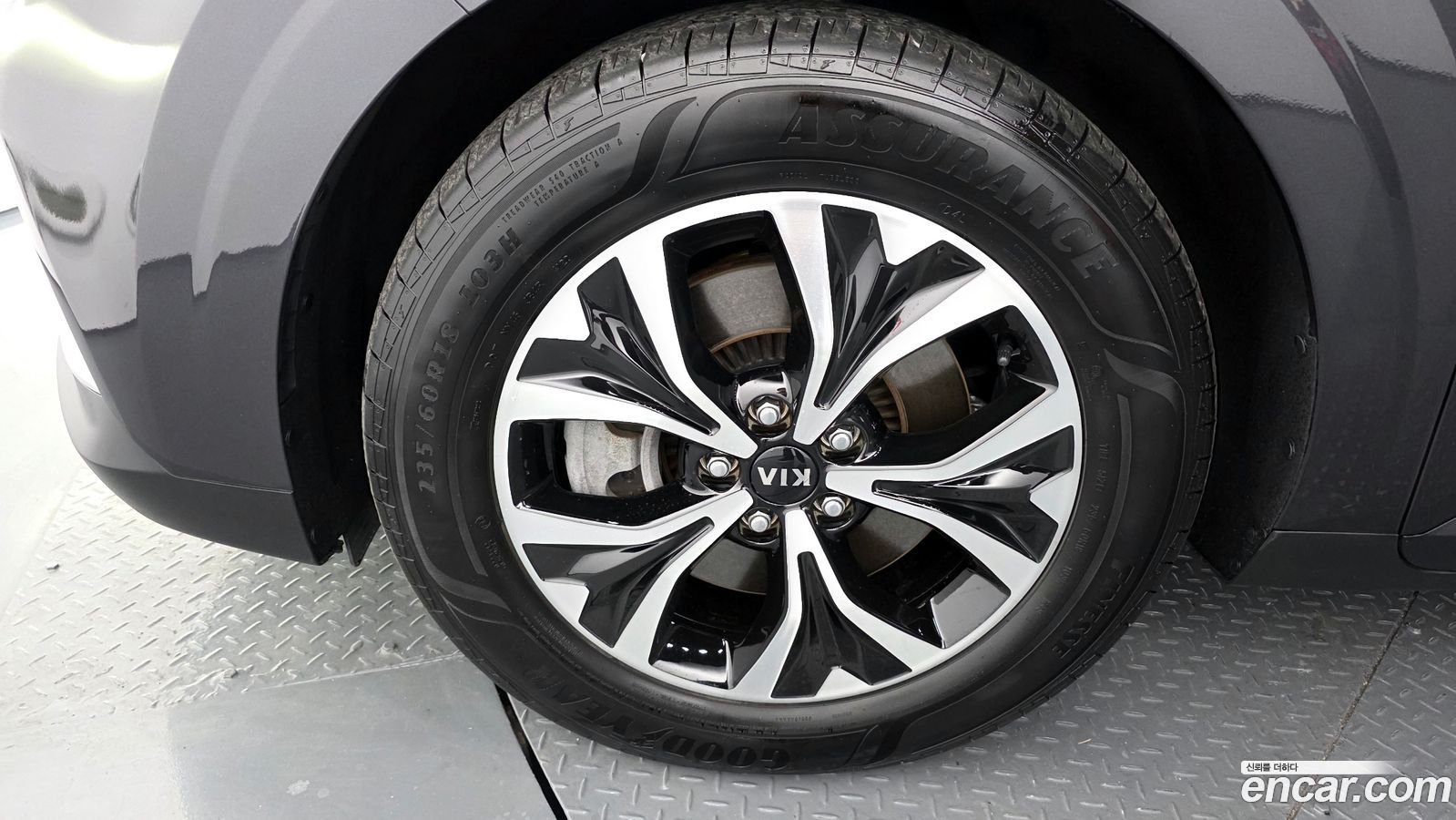 Kia Canival Mk4