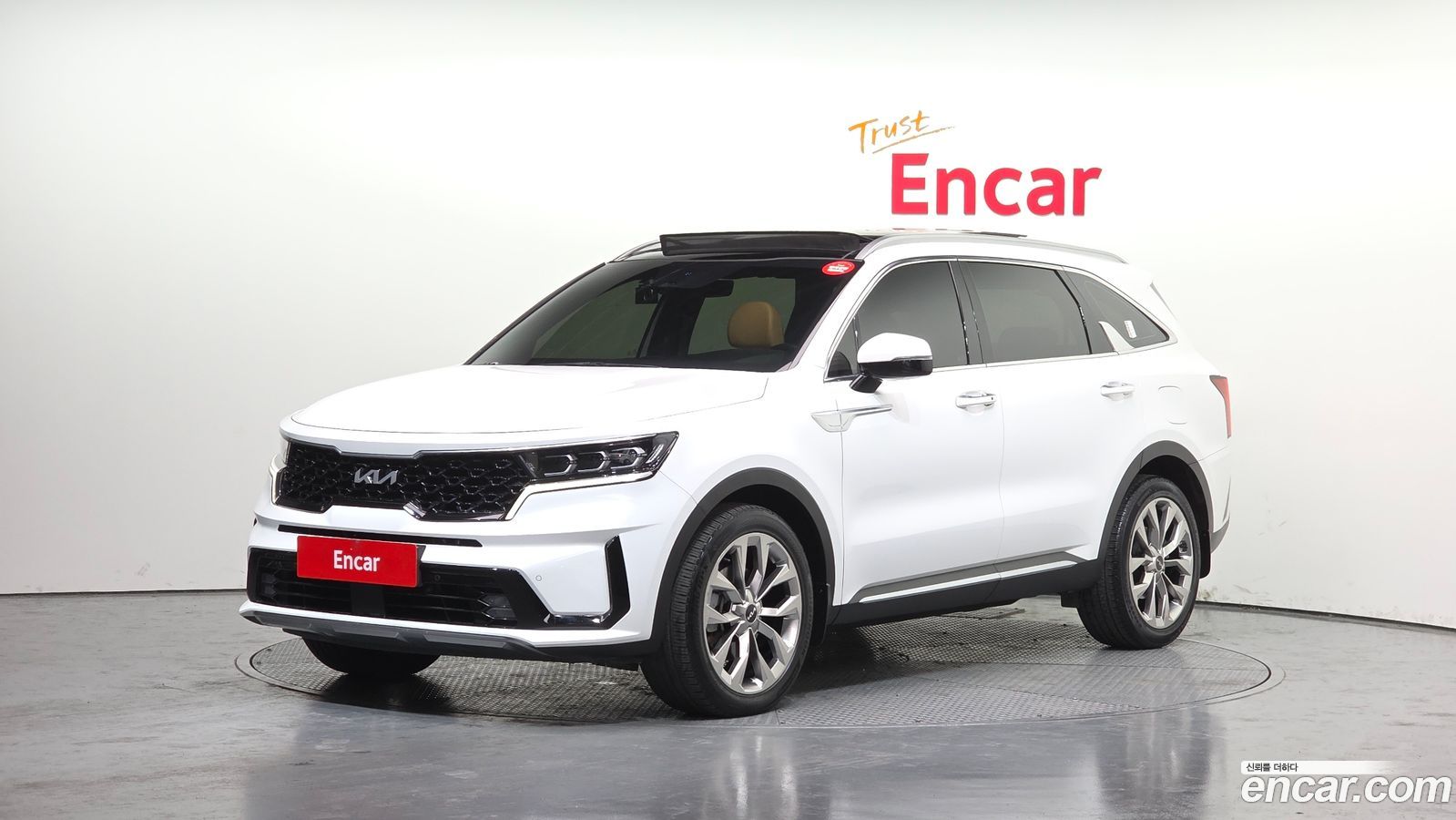 Kia Sorento Mk4