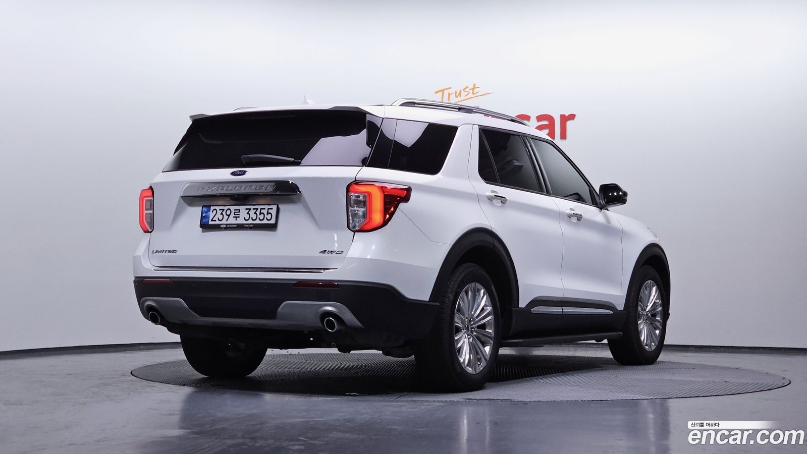 Ford Explorer Mk6