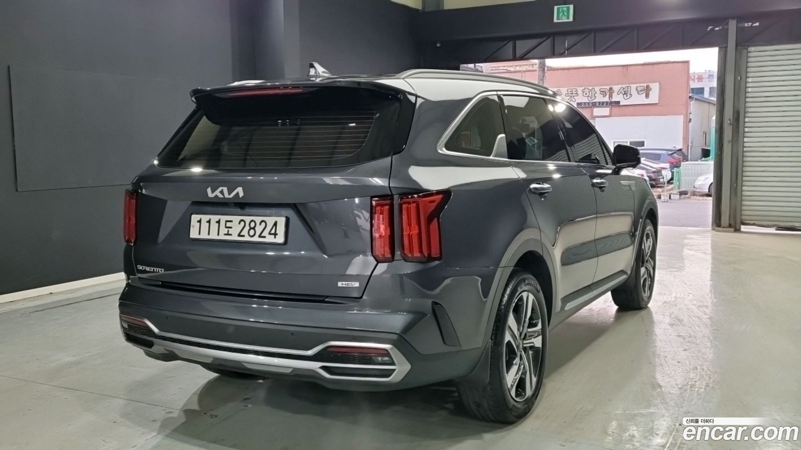 Kia Sorento Mk4