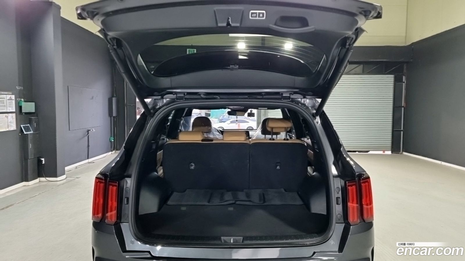 Kia Sorento Mk4