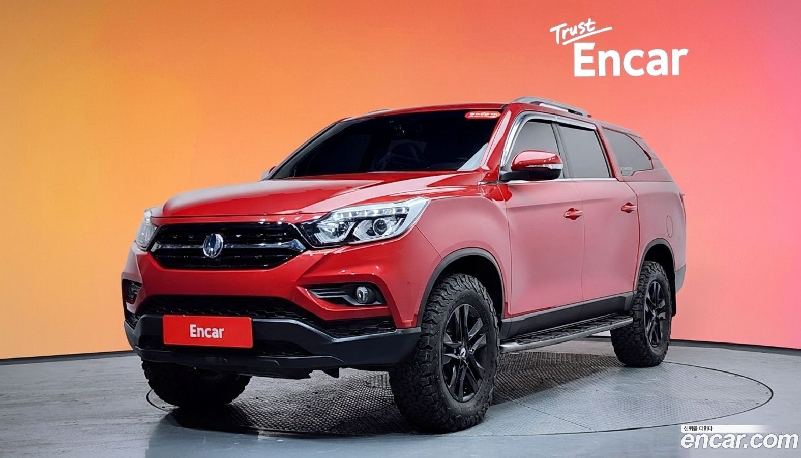 KG_Mobility_Ssangyong Rexton