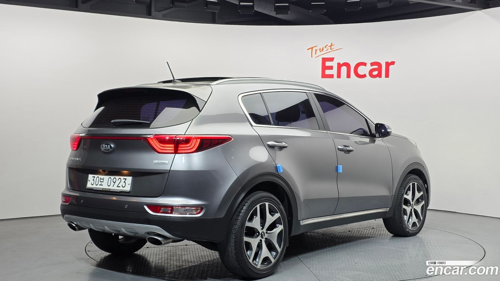 Kia Sportage Mk4