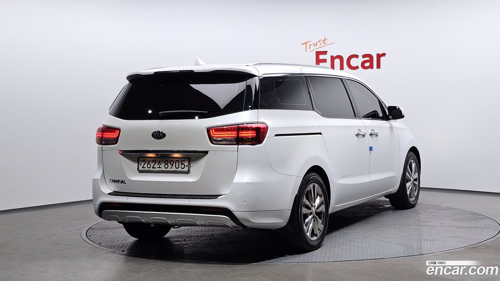 Kia Canival